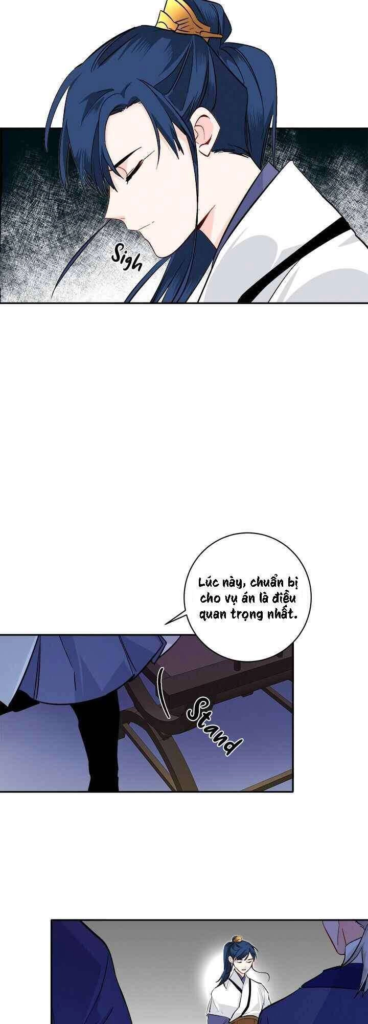 Yeon Lok Heun Chapter 77 - 41