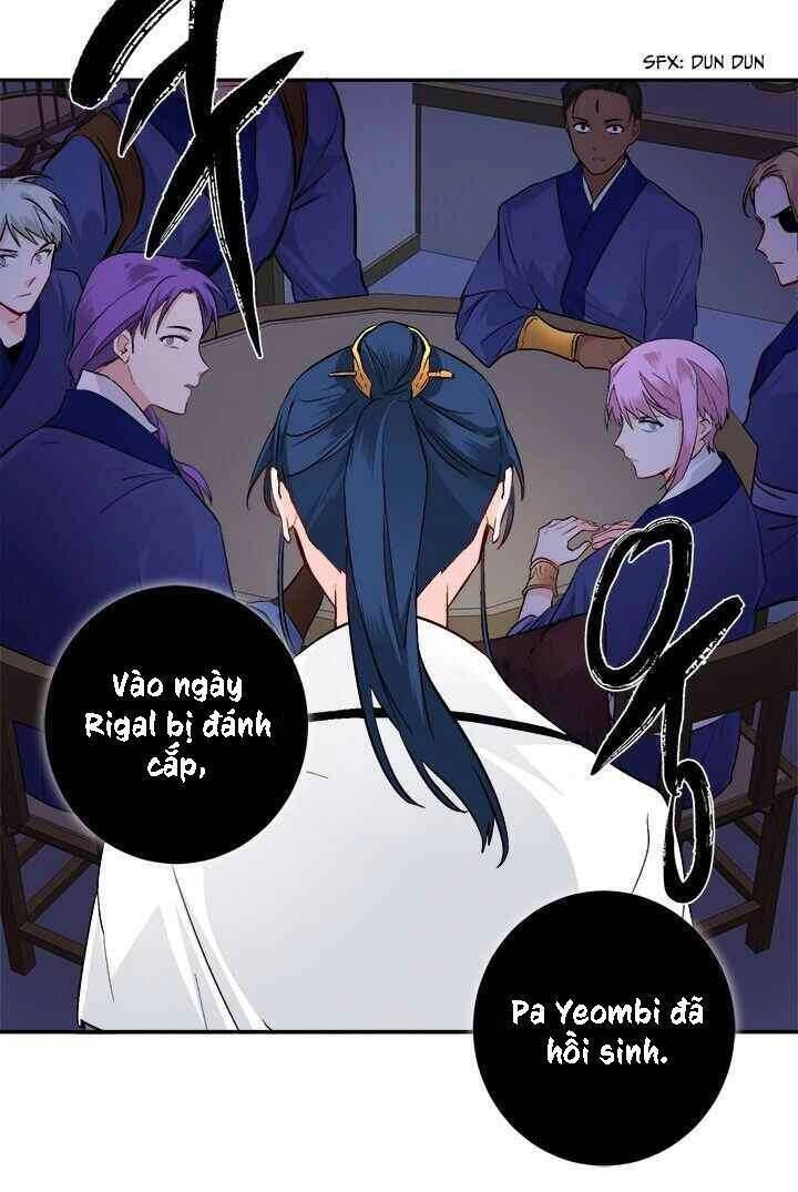 Yeon Lok Heun Chapter 77 - 44