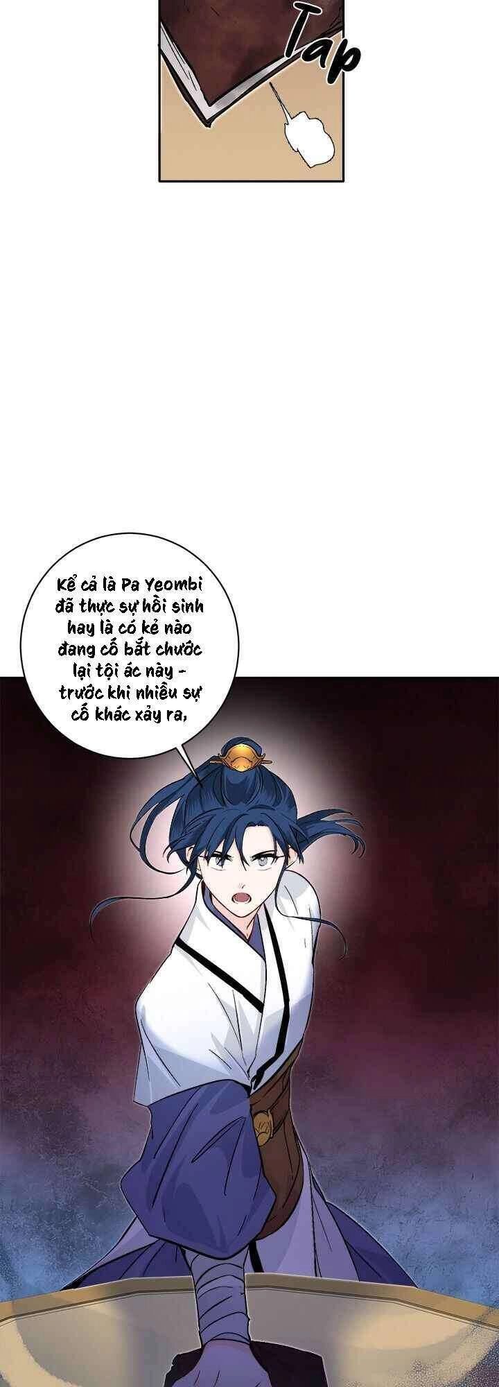 Yeon Lok Heun Chapter 77 - 47