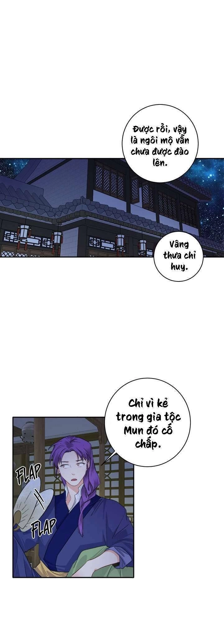 Yeon Lok Heun Chapter 78 - 3
