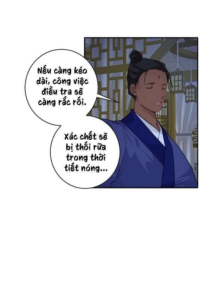 Yeon Lok Heun Chapter 78 - 4
