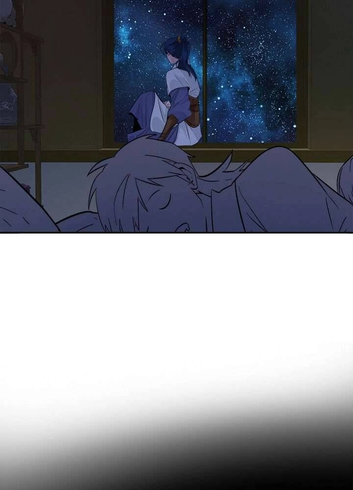 Yeon Lok Heun Chapter 78 - 11