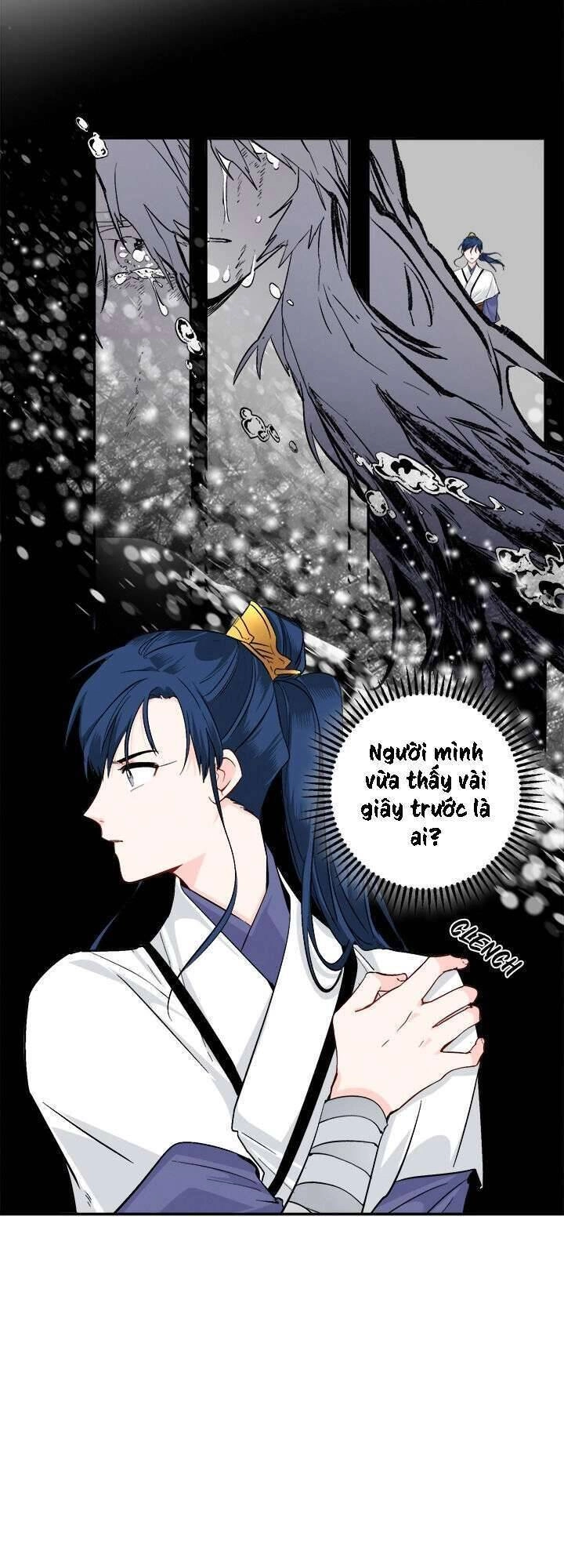 Yeon Lok Heun Chapter 78 - 12