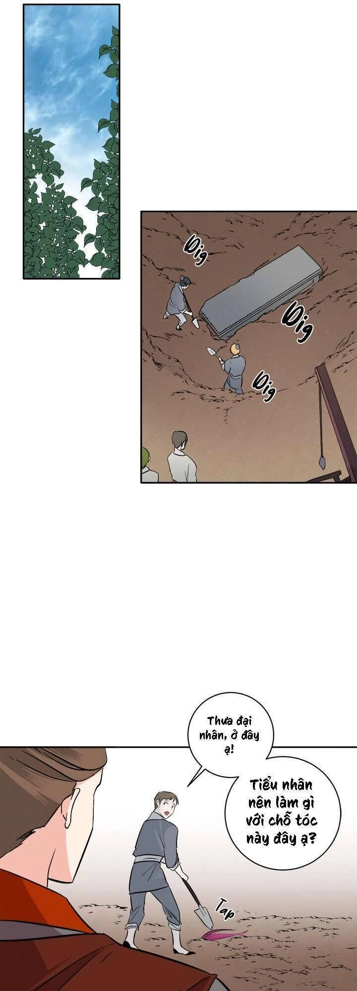 Yeon Lok Heun Chapter 78 - 14