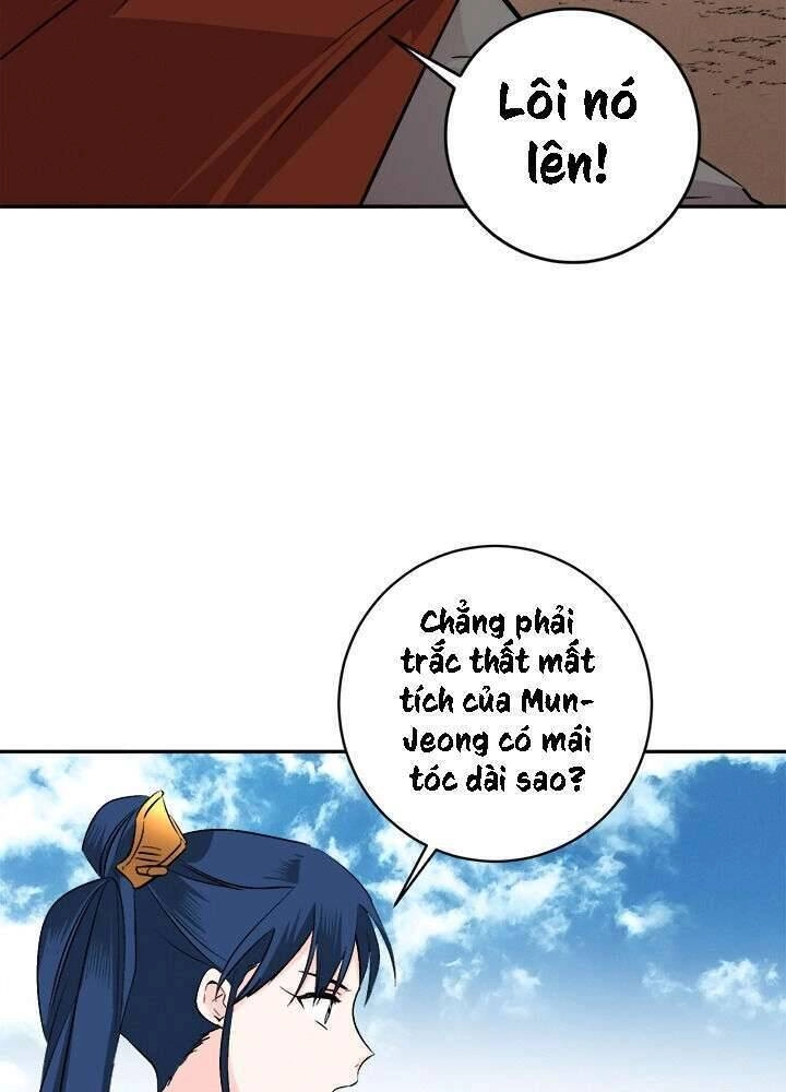 Yeon Lok Heun Chapter 78 - 15