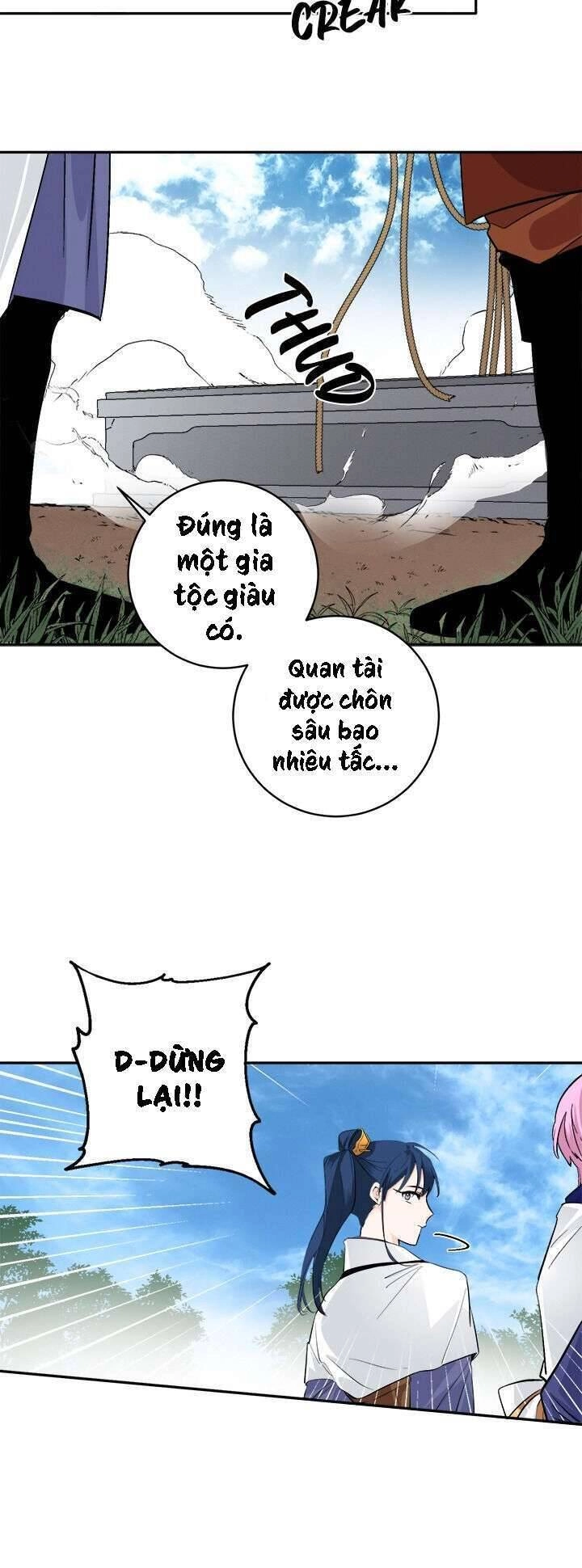 Yeon Lok Heun Chapter 78 - 19