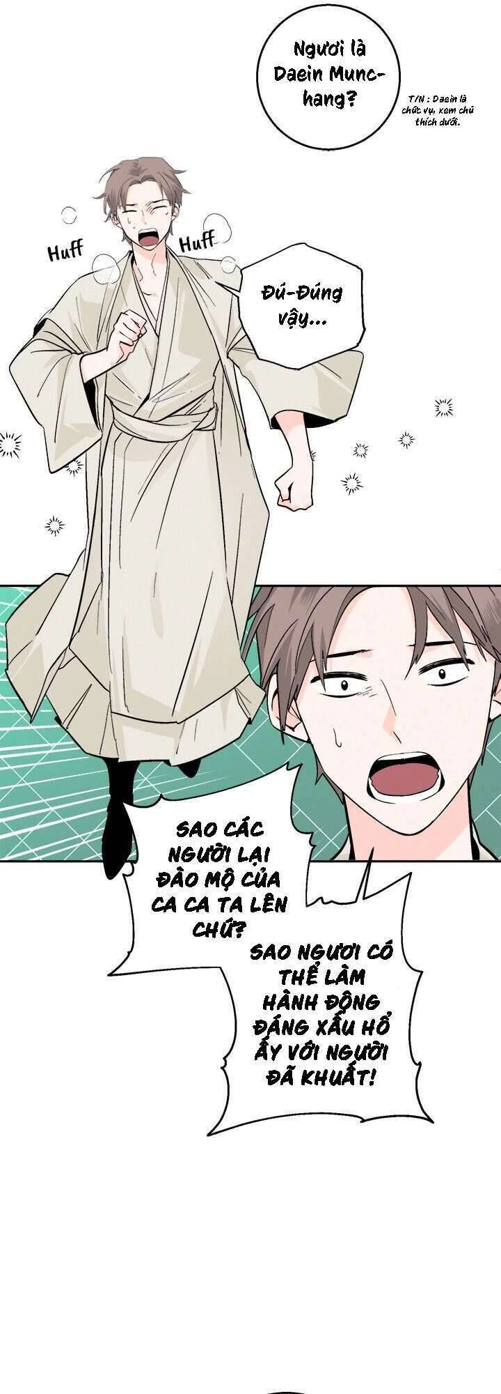 Yeon Lok Heun Chapter 78 - 20