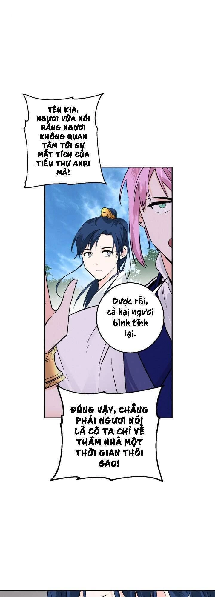 Yeon Lok Heun Chapter 78 - 22