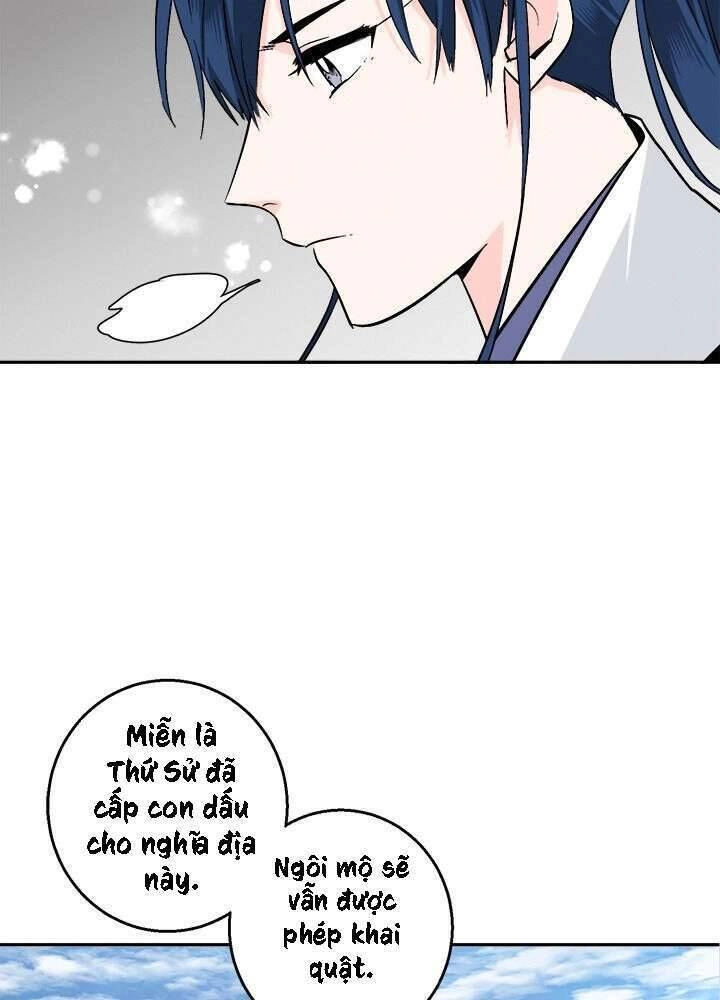 Yeon Lok Heun Chapter 78 - 23