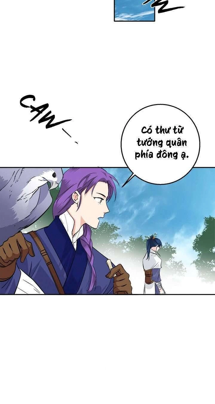 Yeon Lok Heun Chapter 78 - 31