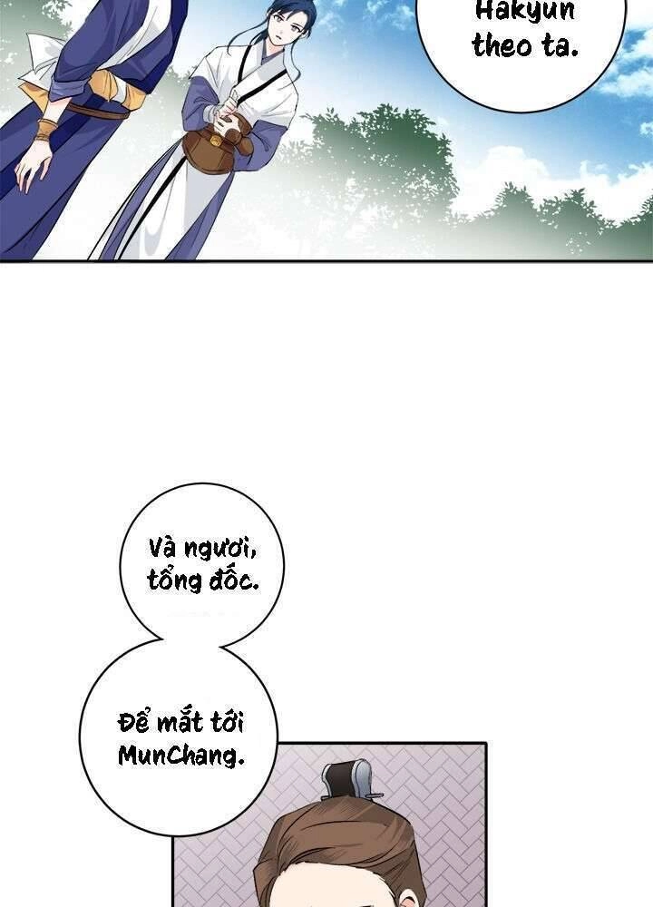 Yeon Lok Heun Chapter 78 - 33