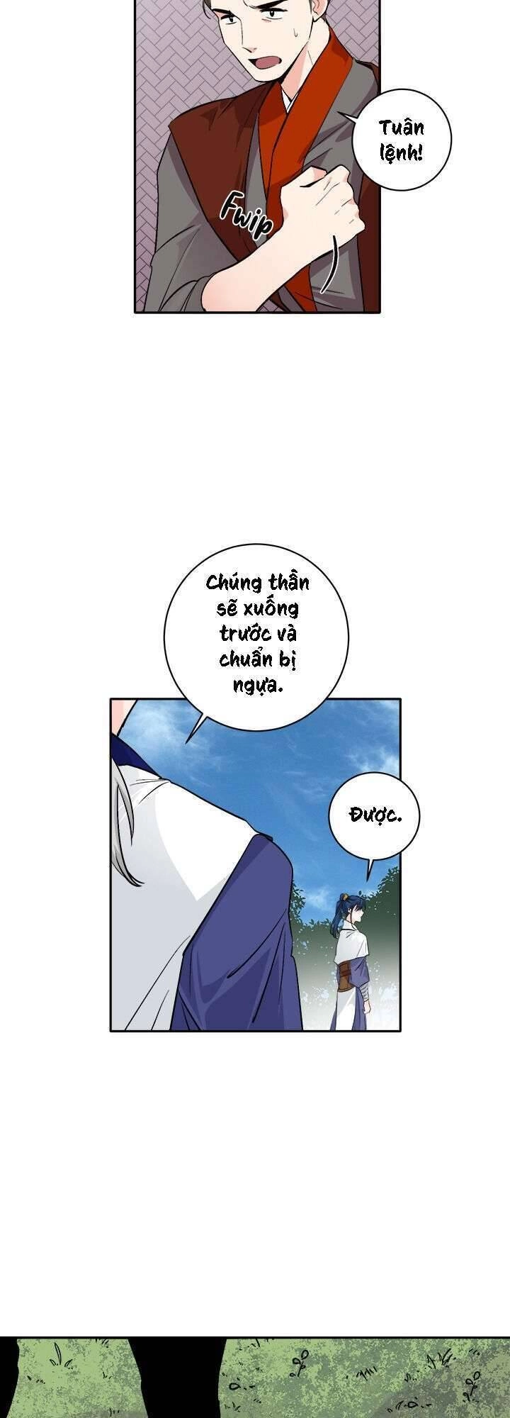 Yeon Lok Heun Chapter 78 - 34