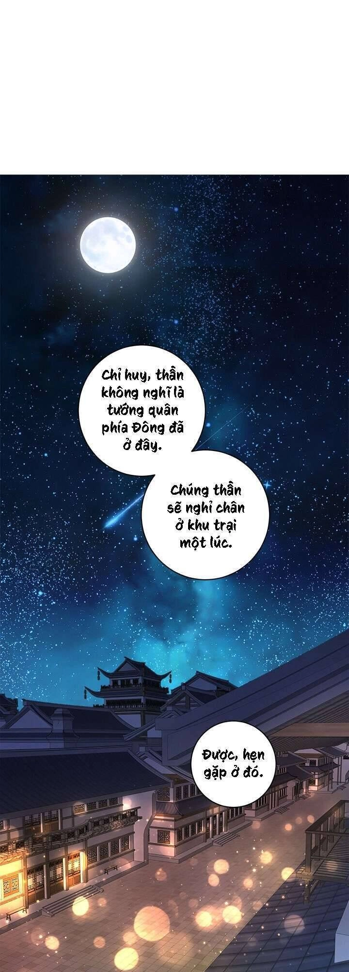 Yeon Lok Heun Chapter 78 - 38