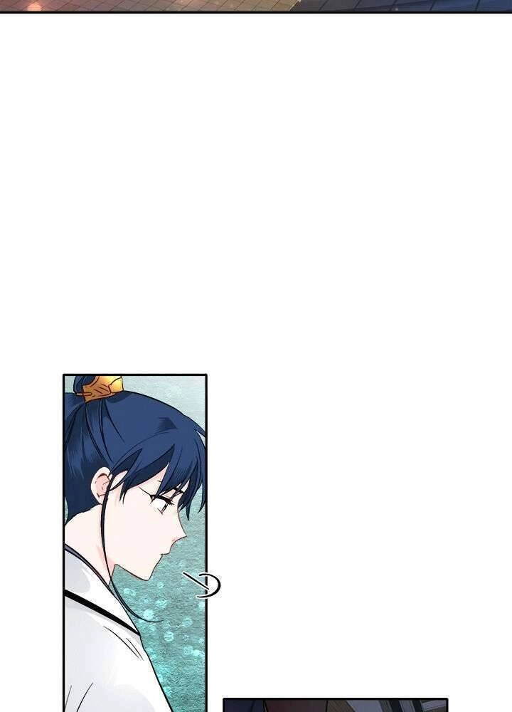 Yeon Lok Heun Chapter 78 - 39