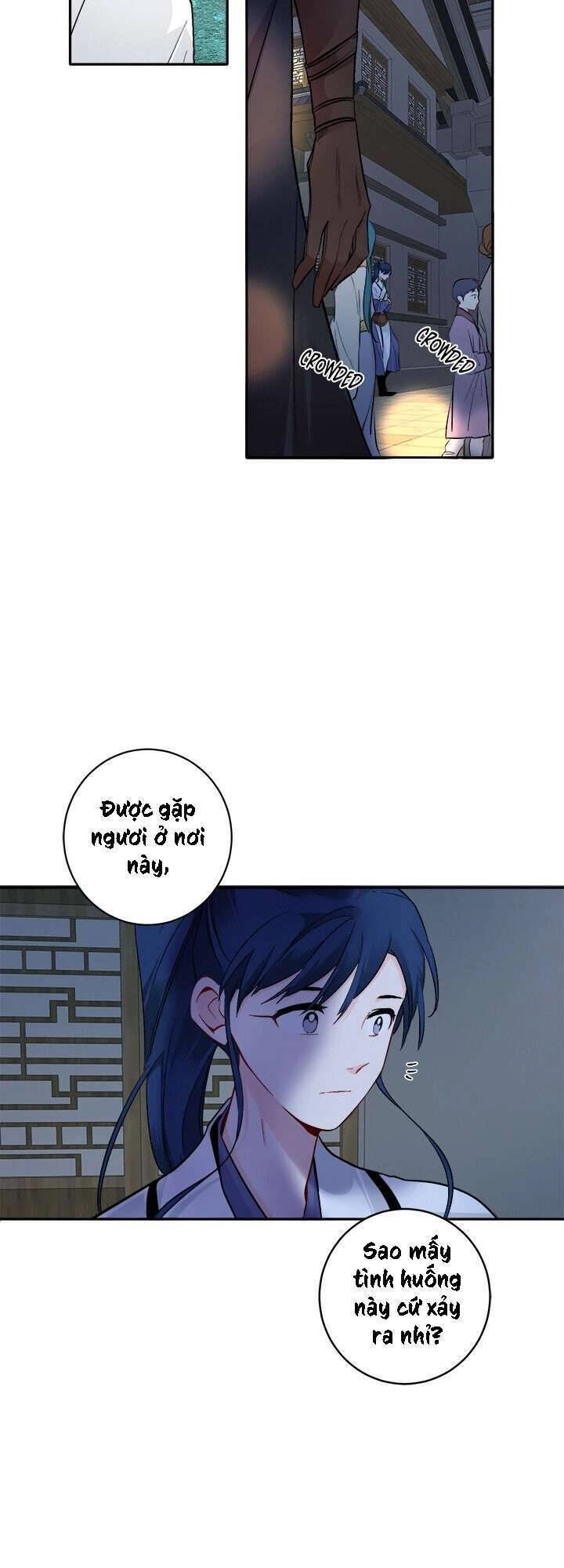 Yeon Lok Heun Chapter 78 - 40