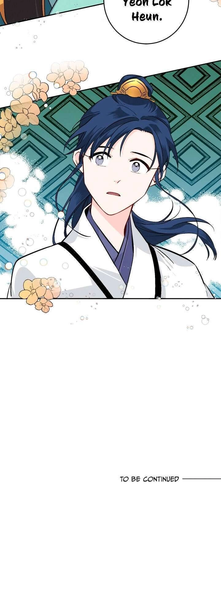 Yeon Lok Heun Chapter 78 - 43