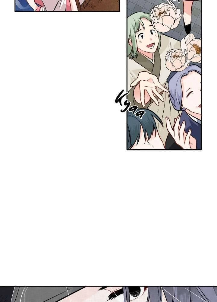 Yeon Lok Heun Chapter 79 - 12