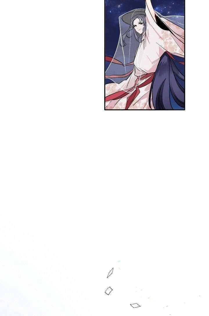 Yeon Lok Heun Chapter 79 - 14