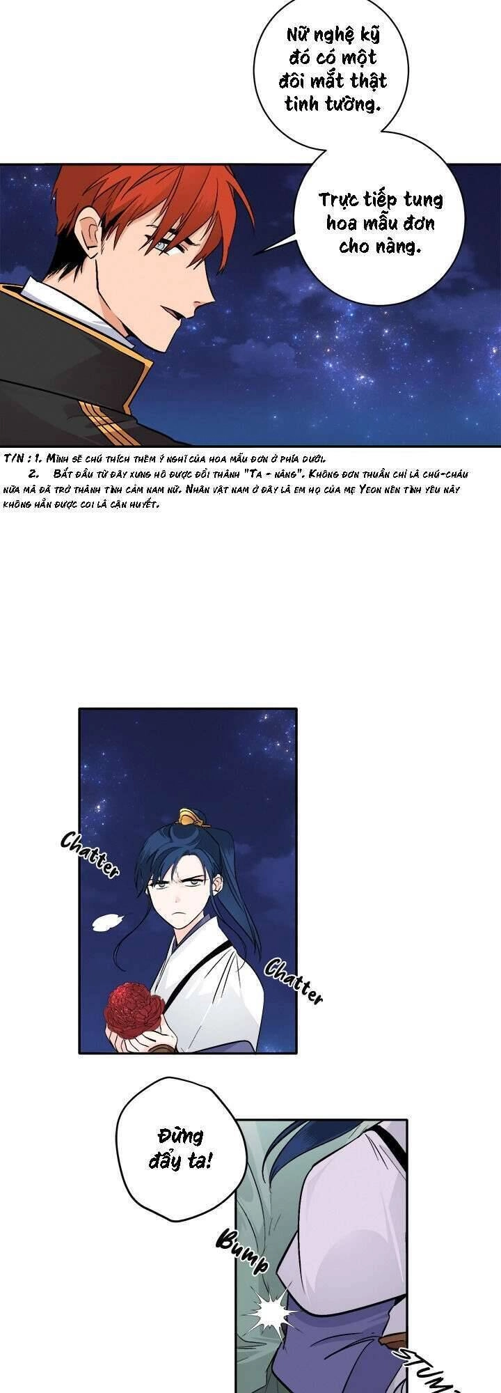 Yeon Lok Heun Chapter 79 - 17