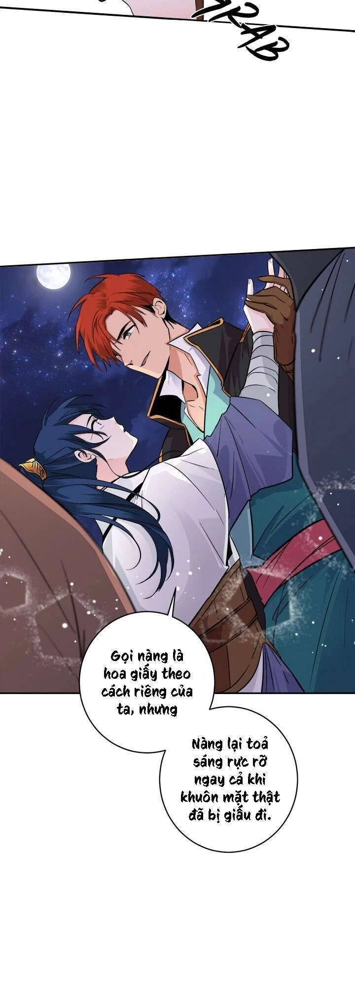 Yeon Lok Heun Chapter 79 - 19