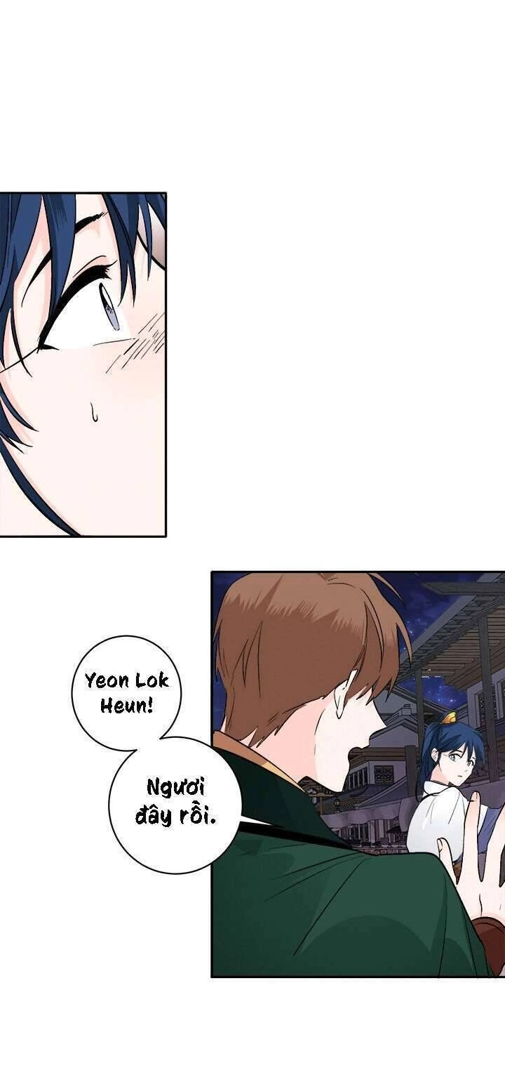 Yeon Lok Heun Chapter 79 - 20