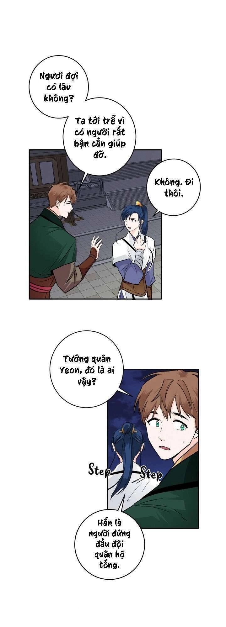 Yeon Lok Heun Chapter 79 - 21