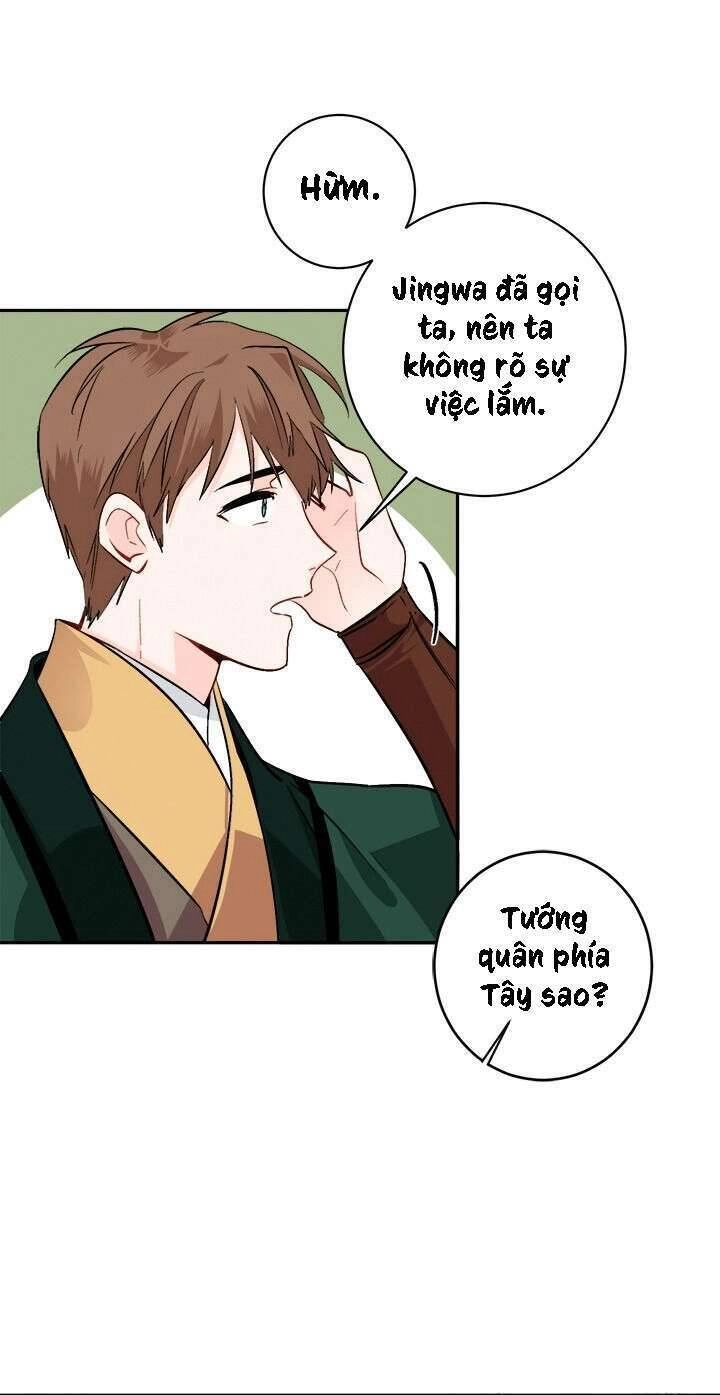 Yeon Lok Heun Chapter 79 - 26