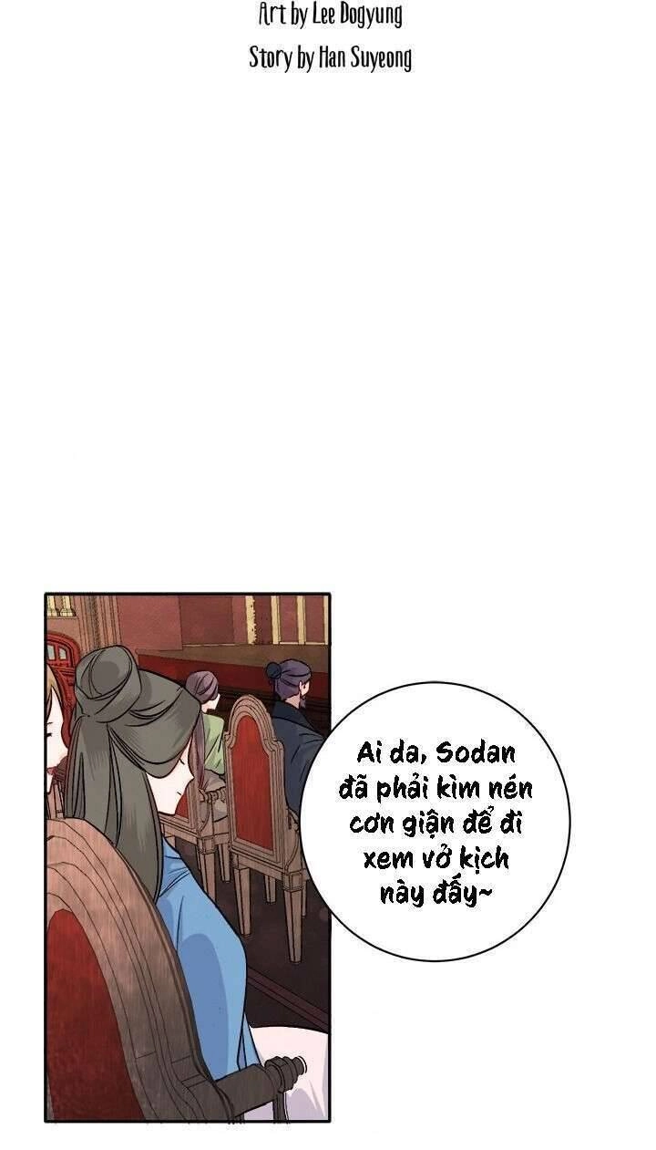 Yeon Lok Heun Chapter 79 - 32