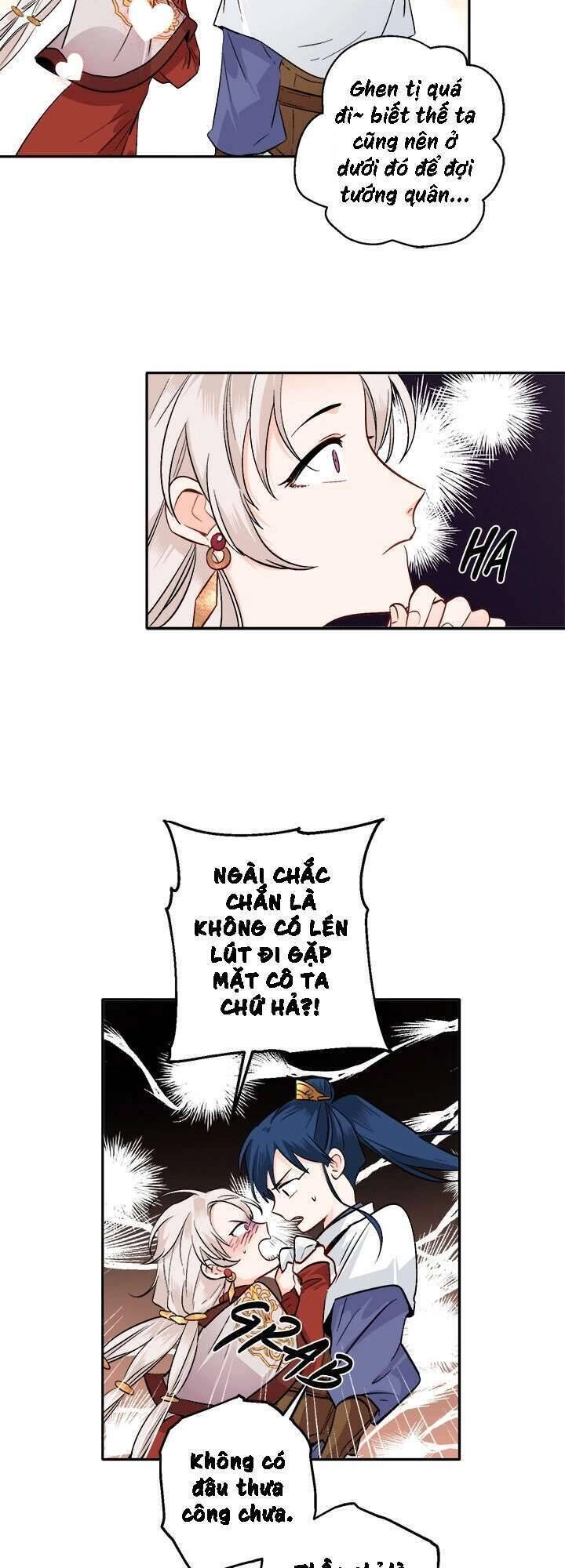 Yeon Lok Heun Chapter 79 - 35