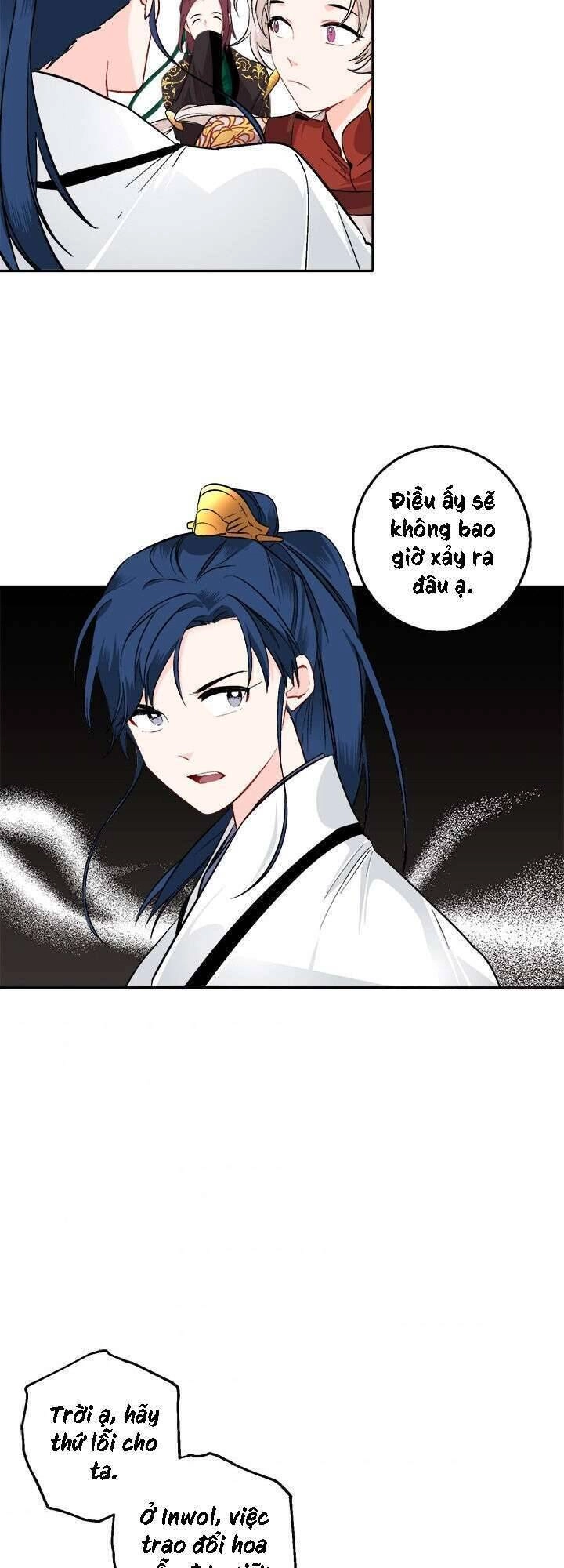 Yeon Lok Heun Chapter 79 - 37