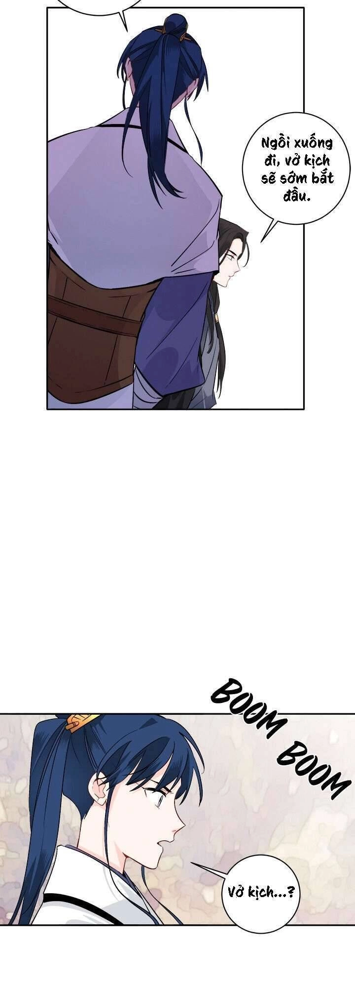 Yeon Lok Heun Chapter 79 - 41