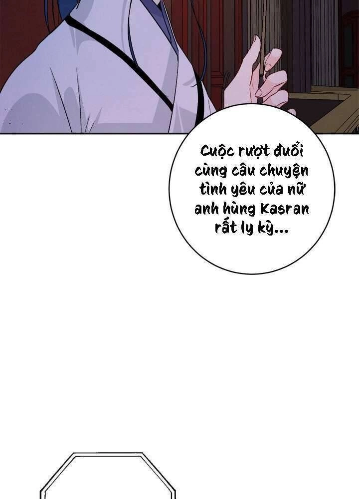 Yeon Lok Heun Chapter 80 - 6