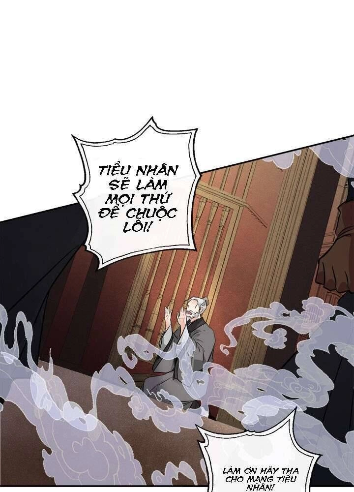 Yeon Lok Heun Chapter 80 - 12