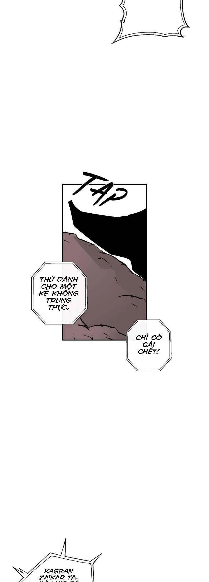 Yeon Lok Heun Chapter 80 - 13