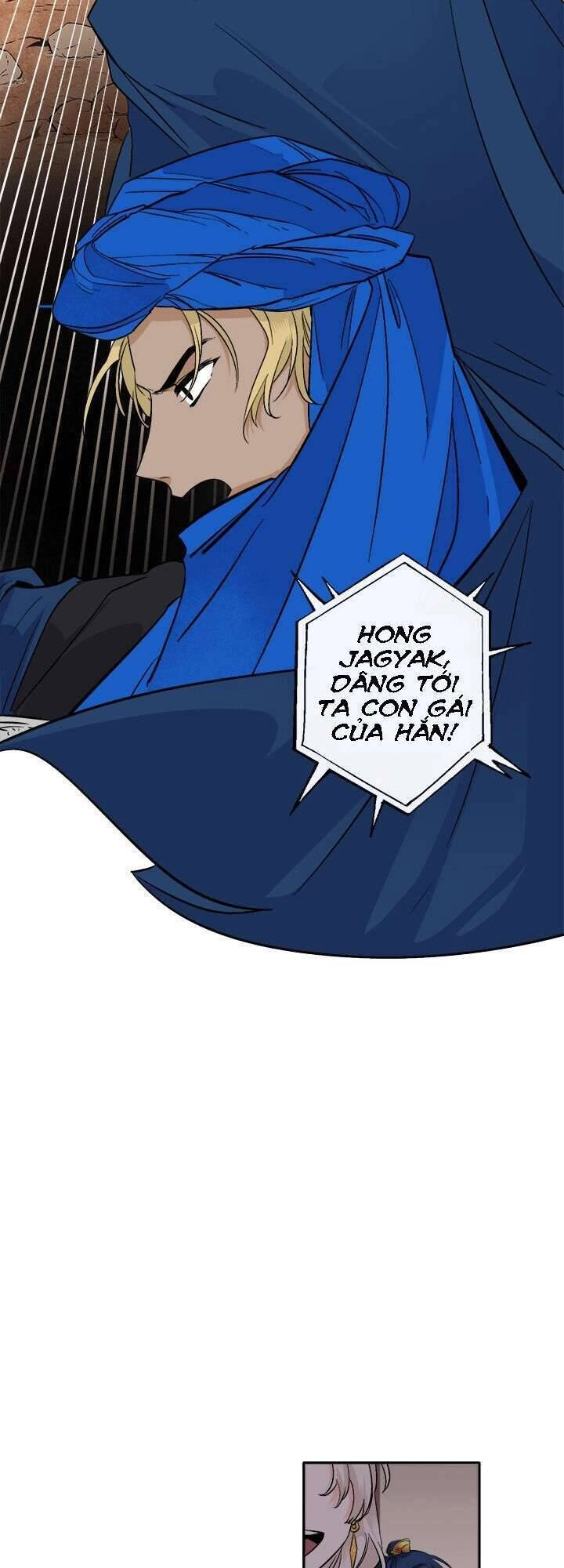 Yeon Lok Heun Chapter 80 - 15