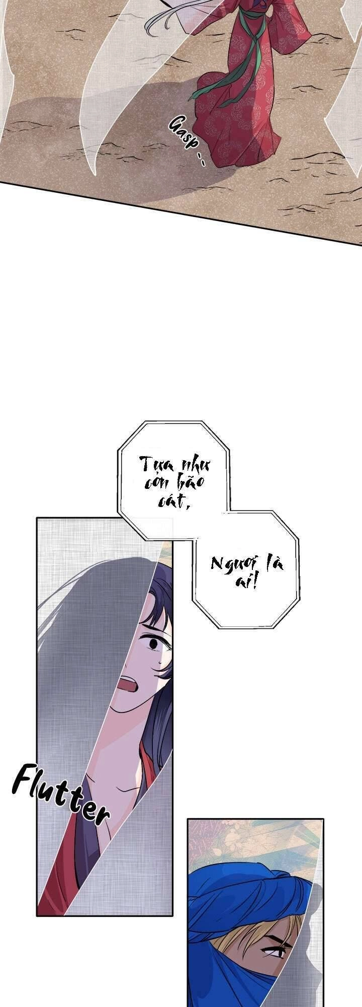 Yeon Lok Heun Chapter 80 - 19