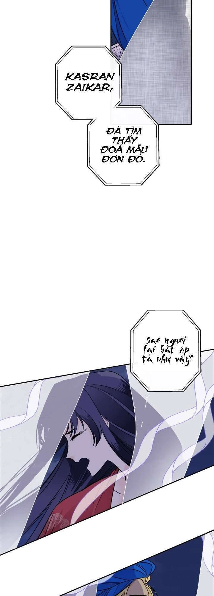 Yeon Lok Heun Chapter 80 - 20