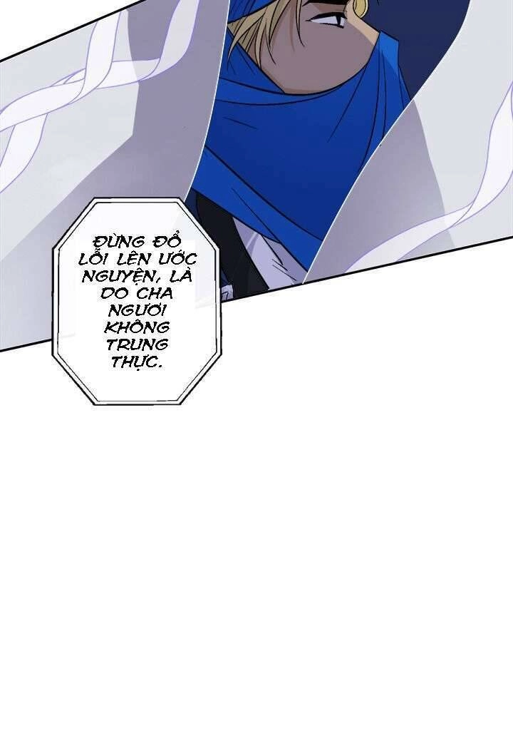 Yeon Lok Heun Chapter 80 - 21