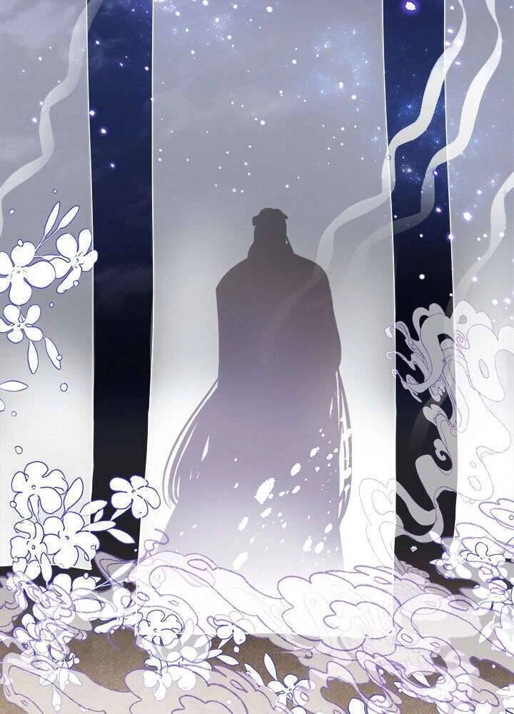 Yeon Lok Heun Chapter 80 - 23