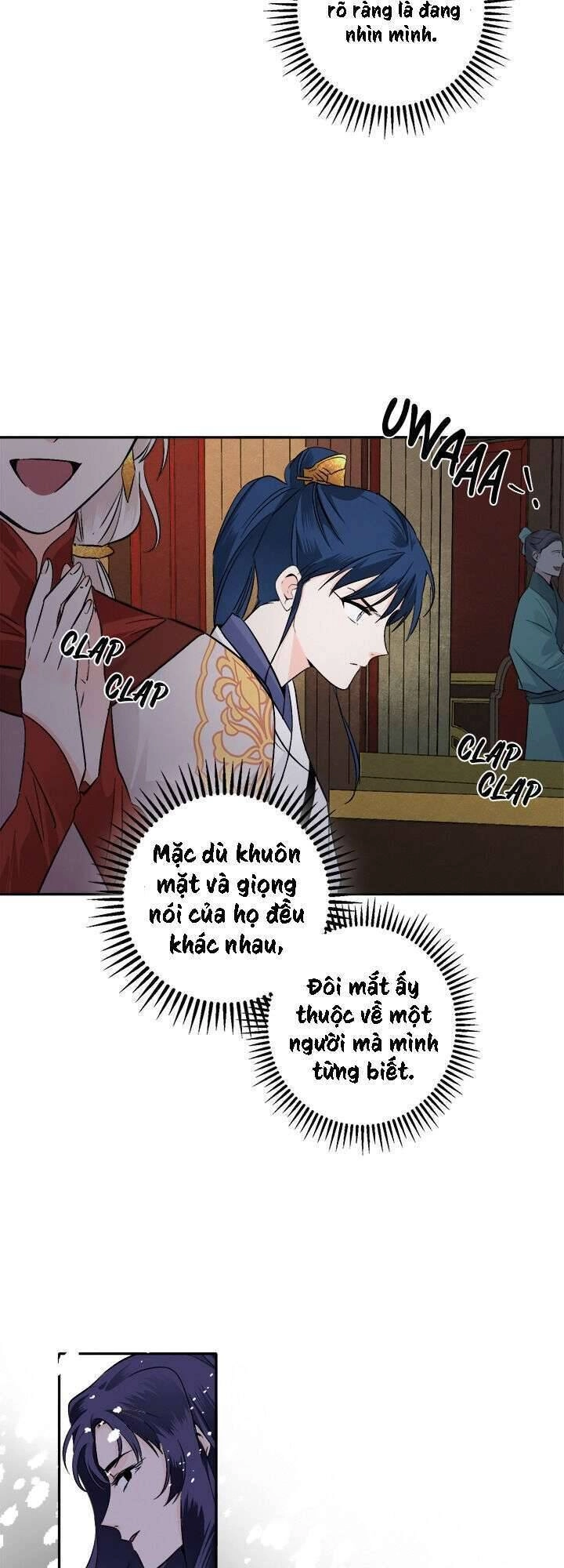 Yeon Lok Heun Chapter 80 - 26