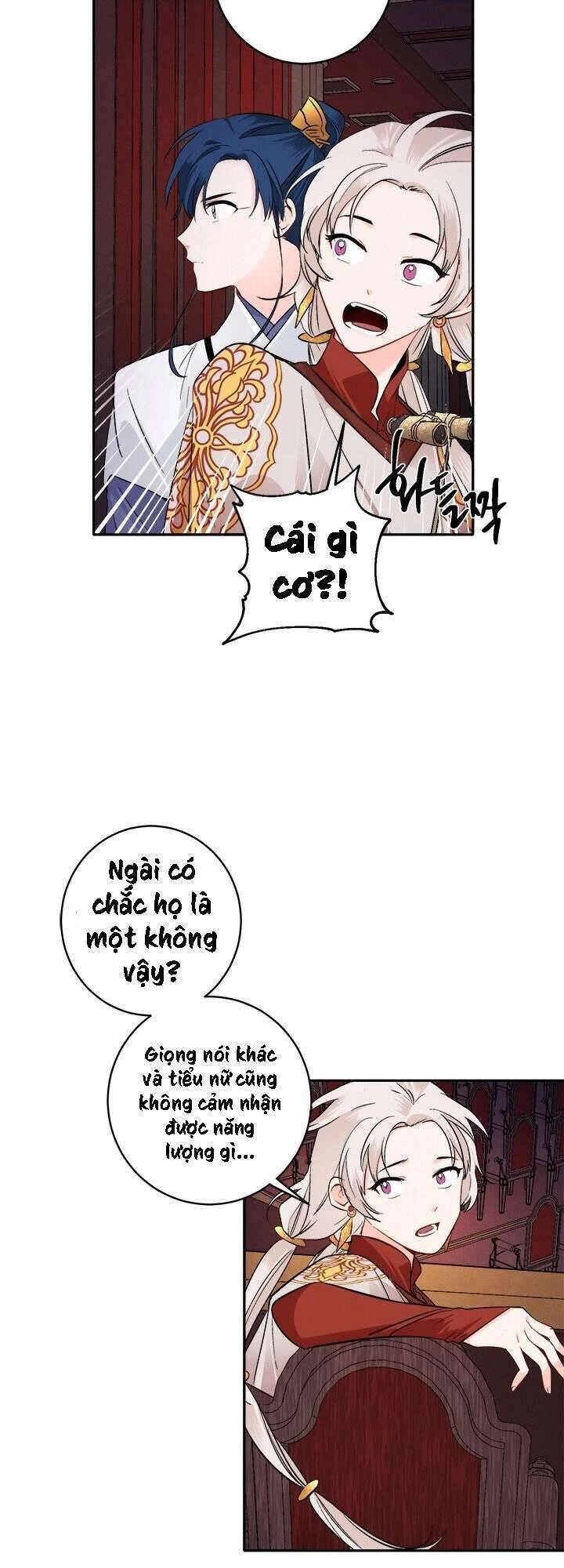 Yeon Lok Heun Chapter 80 - 30