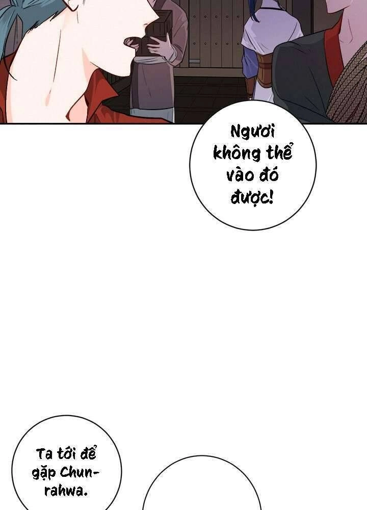 Yeon Lok Heun Chapter 80 - 35