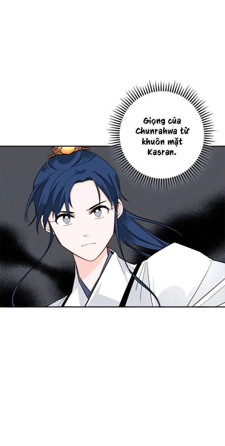 Yeon Lok Heun Chapter 80 - 39