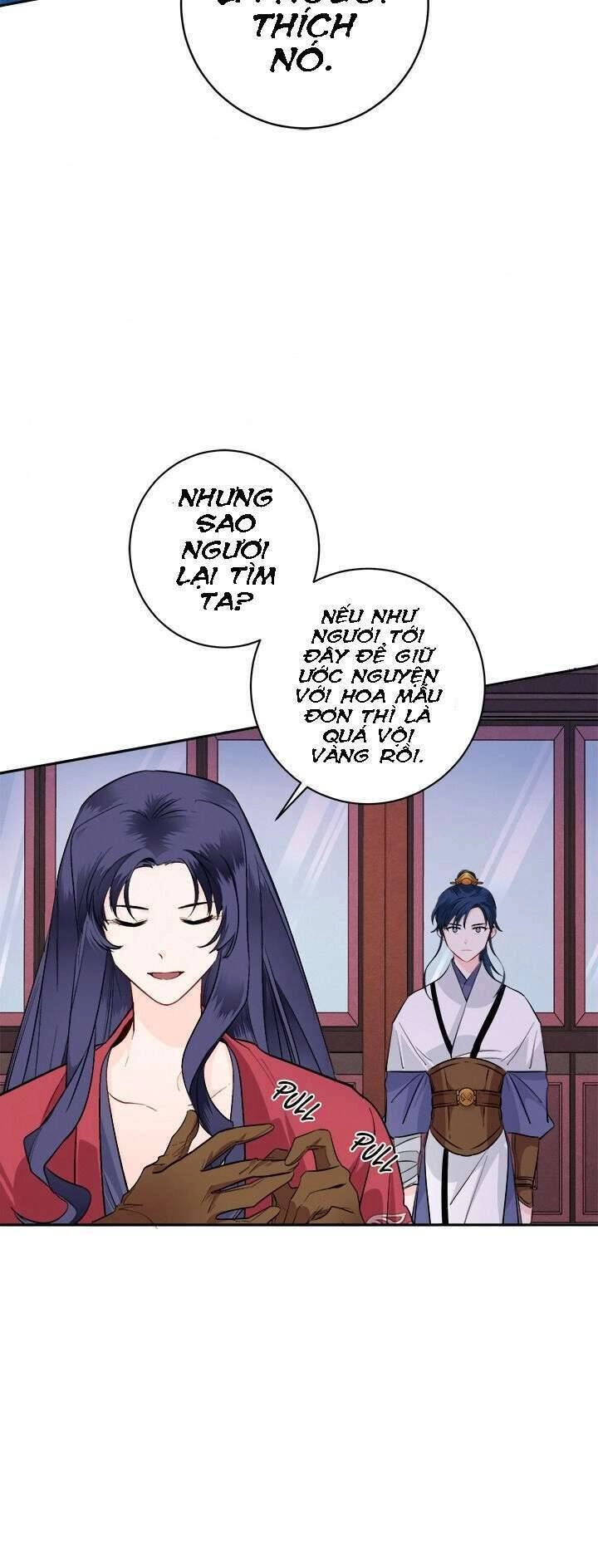 Yeon Lok Heun Chapter 80 - 43