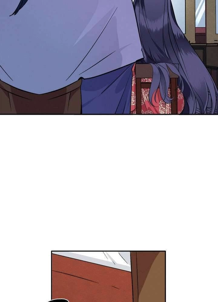 Yeon Lok Heun Chapter 80 - 45