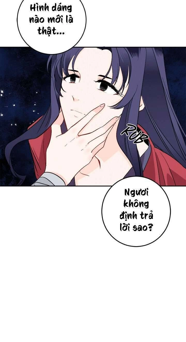 Yeon Lok Heun Chapter 80 - 48