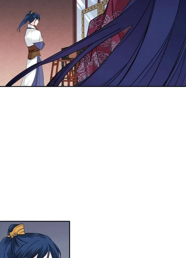 Yeon Lok Heun Chapter 80 - 50