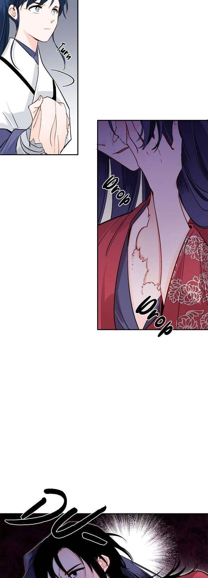 Yeon Lok Heun Chapter 80 - 51