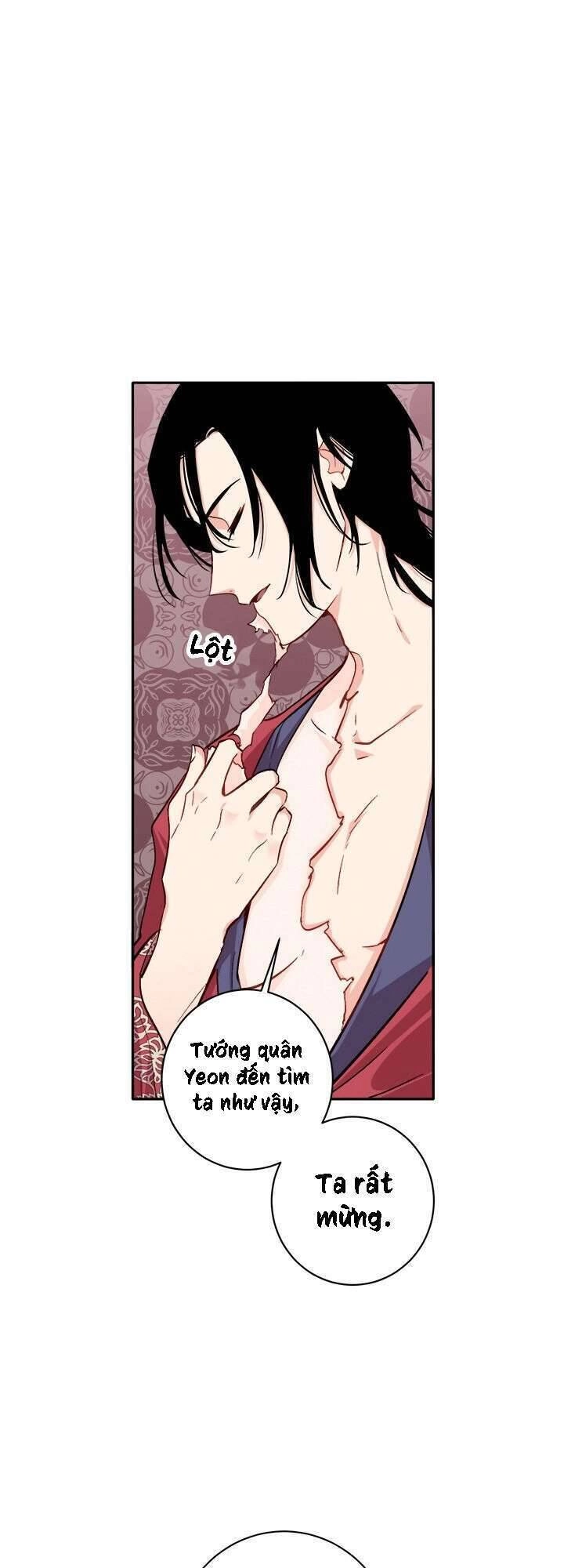 Yeon Lok Heun Chapter 81 - 3