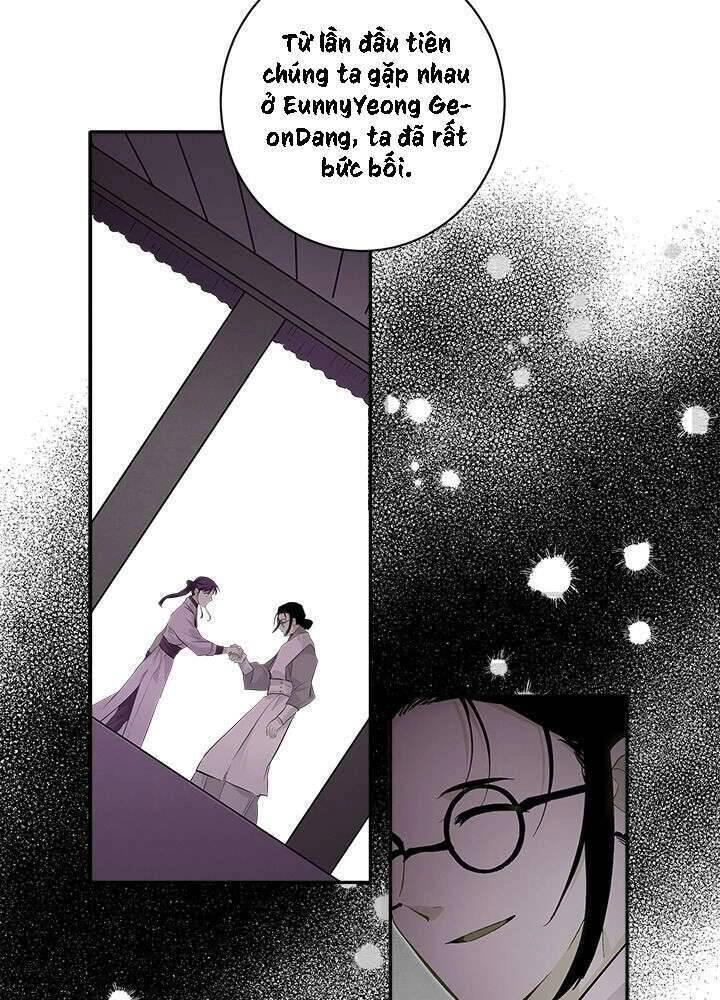 Yeon Lok Heun Chapter 81 - 4